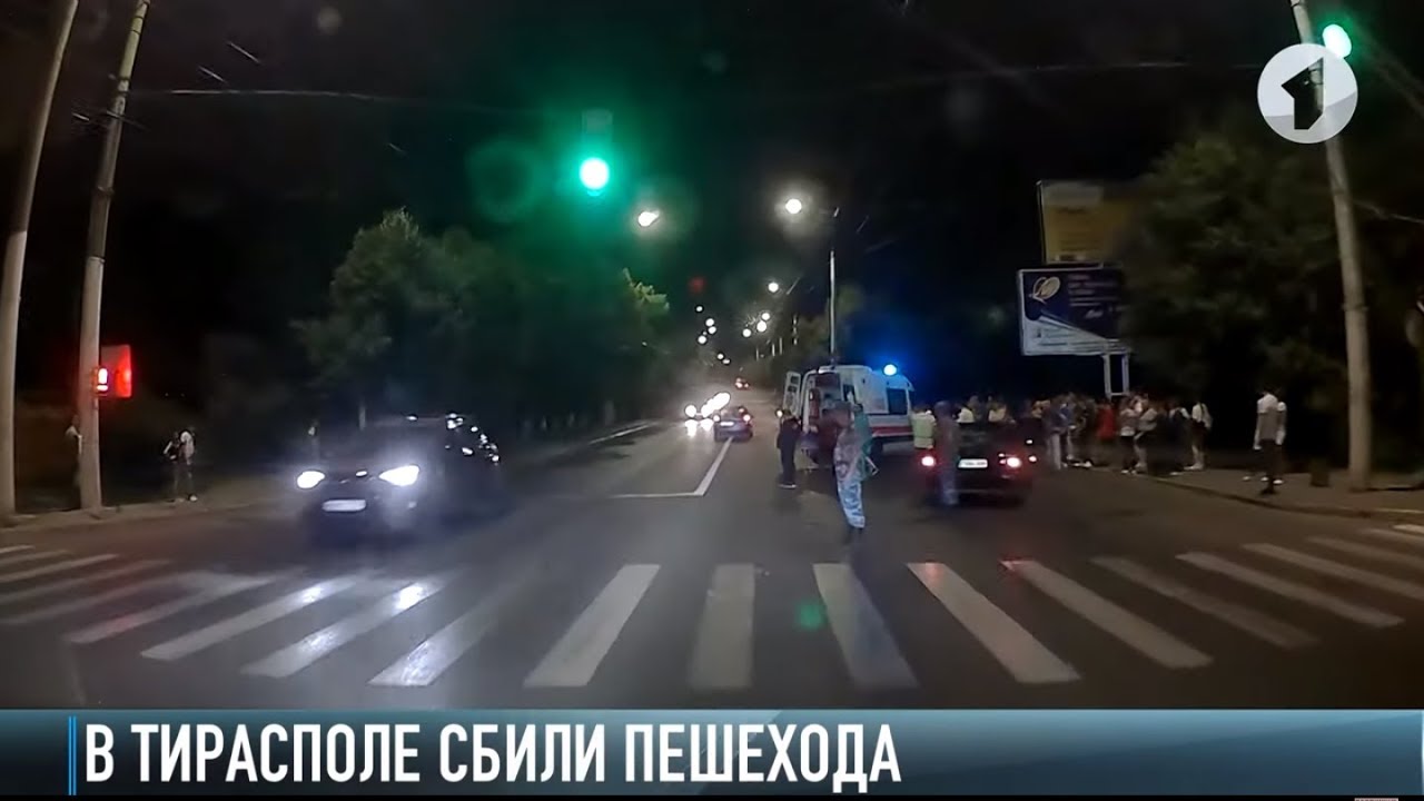 КЭБ: коротко о скоростном режиме, ДТП в Тирасполе и музейных ценностях