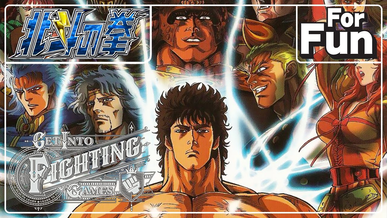 Get Into: Fist Of The North Star [PS2] (FOR FUN)