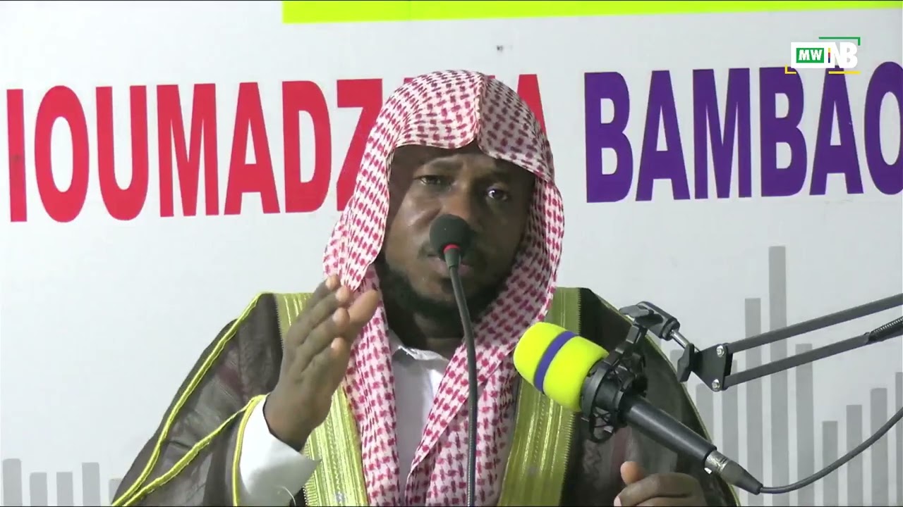NGASI PVAMWEDJA NA FUNDI ANSOIR ABDOURAHMANE…الموضوع:كيف نستقبل رمضان