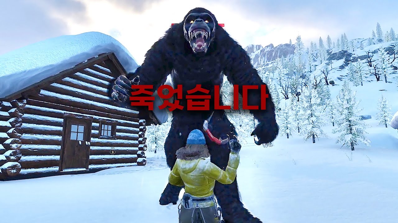 힐링 북극 생존 게임