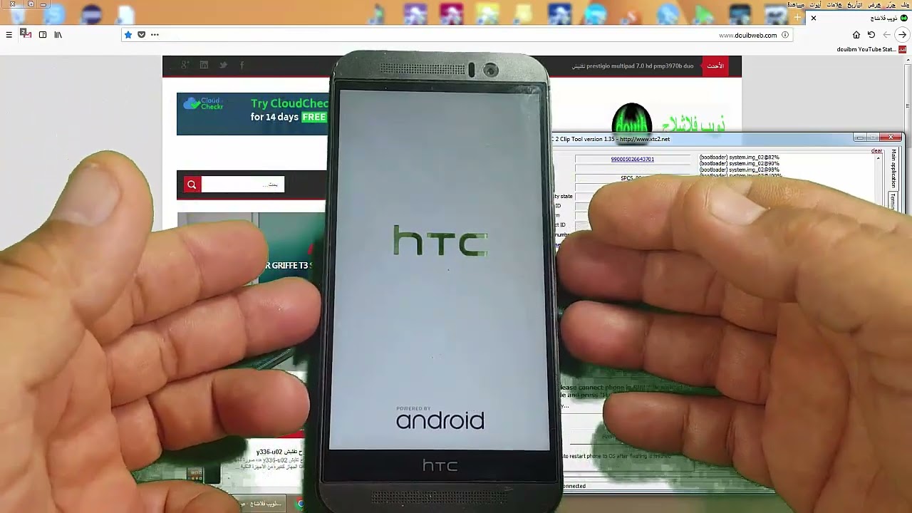 htc one m9 تعريب