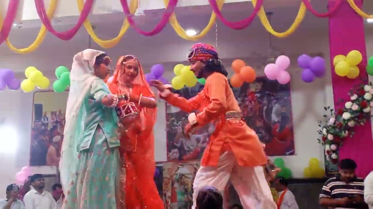 Radhe shyam ##holi #dahmal