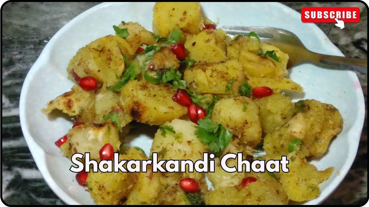Shakarkandi Chaat Recipe Khatti Meethi Spicy Jhatpat Tarike Se | Rashmi Ka Ghar
