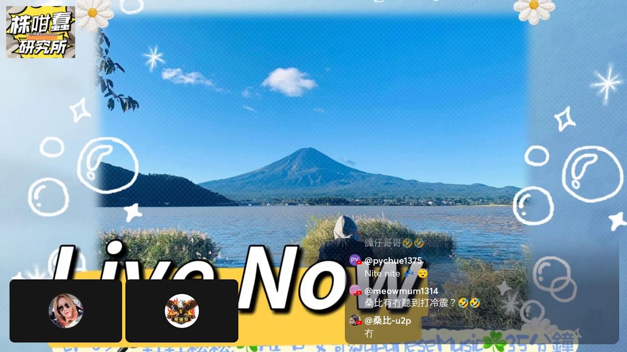 🔎笨小孩寫二封信比自🦅