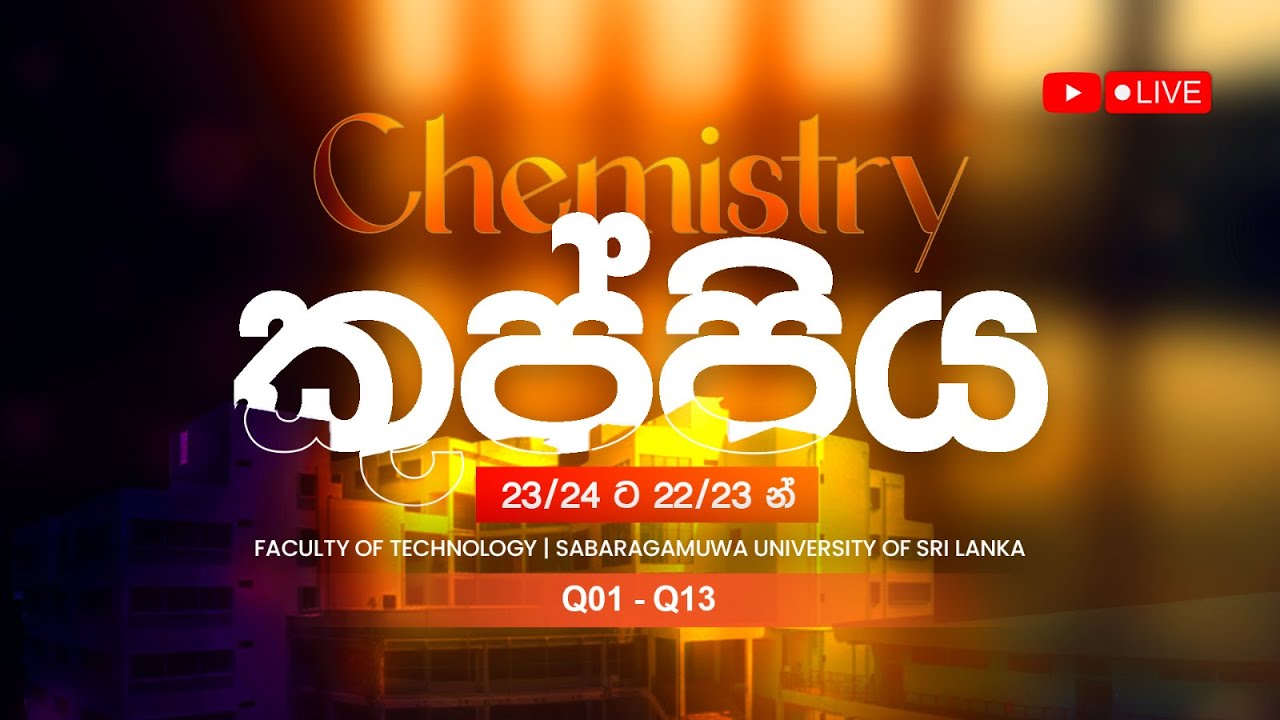 Tutorial Q1 - Q13 | Chemistry For Technology | Y01S01