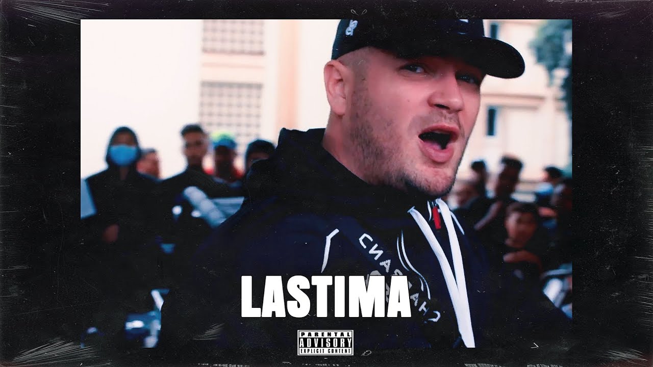 Jul Type Beat - 