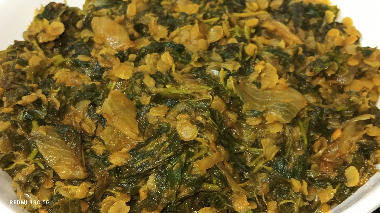 Maat Ki Bhaji Recipe/ Maat Ki Bhaji Masoor Dal Recipe/Amaranth Leaves Dal Recipe