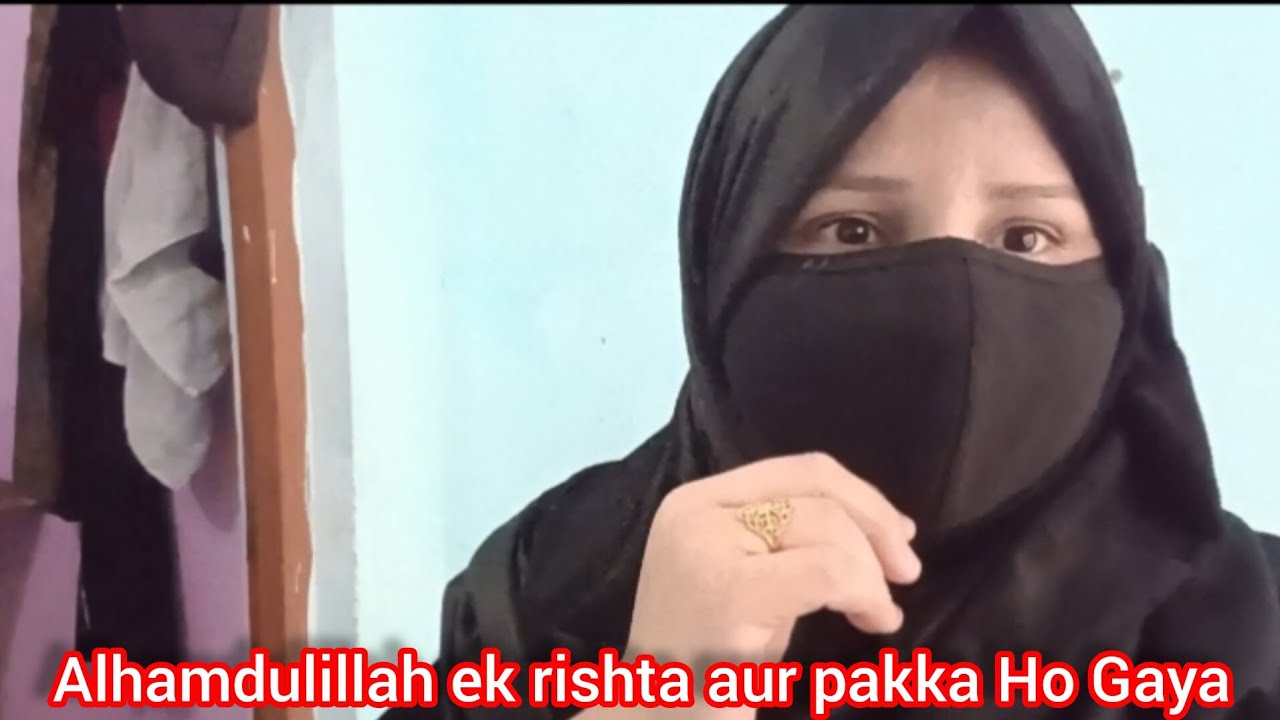 Alhamdulillah ek rishta aur pakka Ho Gaya 👍# sahiba khan# daily vlog #family vlog# full vlog 🙏
