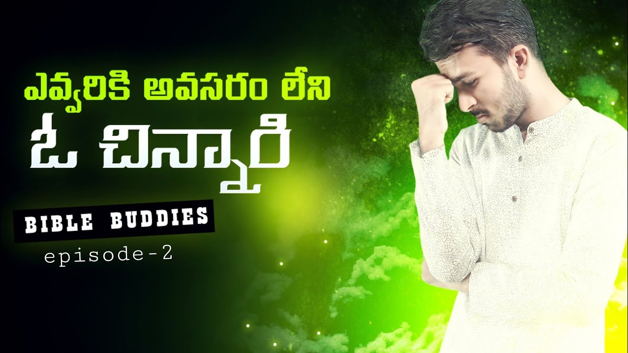 Thandri sannidhi ministries online telugu Sunday school program - BIBLE BUDDIES - Episode-2.