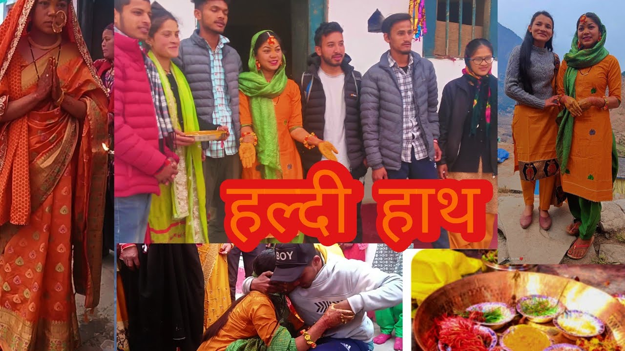 हल्दी हाथ emotional moments vlog no[17] part2 😊1March 2023@manishanegivlog