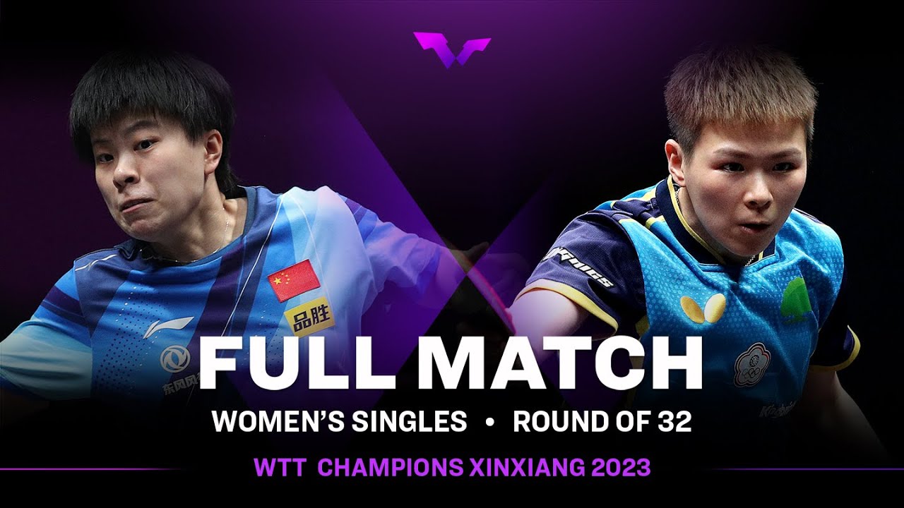 FULL MATCH | WANG Yidi vs CHEN Szu-Yu | WS R32 | #WTTXinxiang 2023