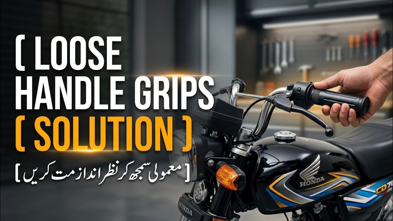 How to Fix Bike Lose Handle Grip | Bike k Handle Grip Bar Bar Nikalta ha | #youtube #bike