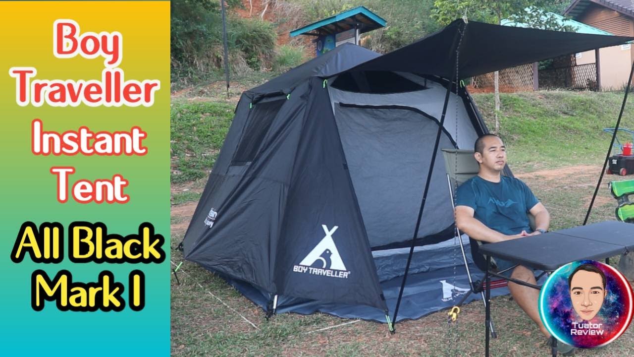 EP 19 Boy Traveller Instant 4P All Black Mark I