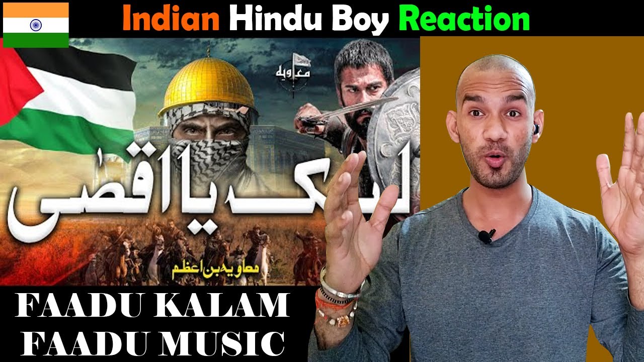SuperHit Song - Labaik Ya Aqsa Reaction - Masjid e Aqsa Ki Khabar le- New kalam 2021 - Reaction Baba