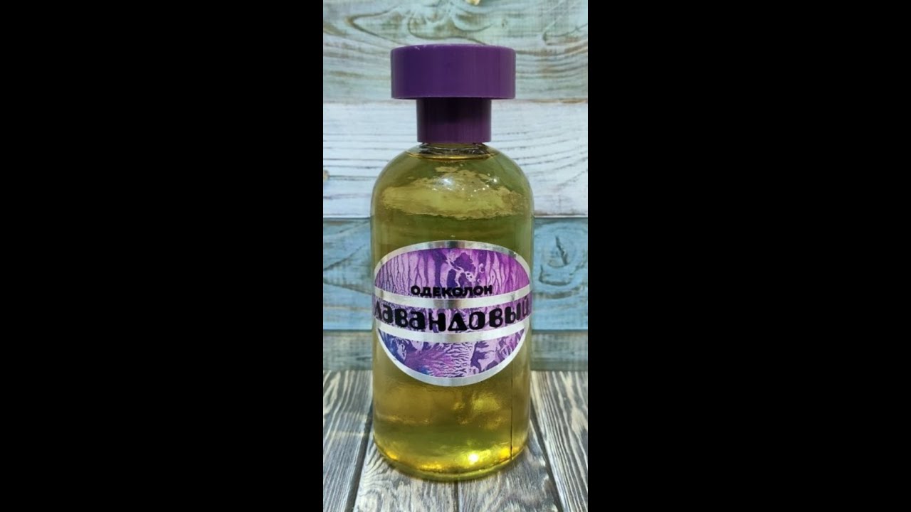 Заказ с WB// Zara & Jo Malone BOHEMIAN BLUEBELLS
