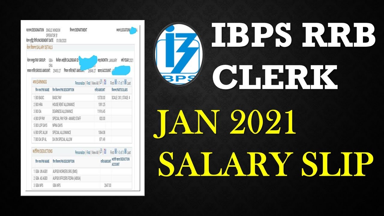 IBPS RRB CLERK 2021 SALALRY DETAILS WITH LATEST SALARY SLIP(Jan) || In-Hand Salary