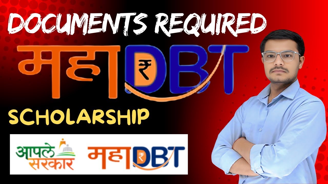 Required Documents For MAHADBT Scholarship |How To Fill MAHADBT Application Form #mahadbtscholarship