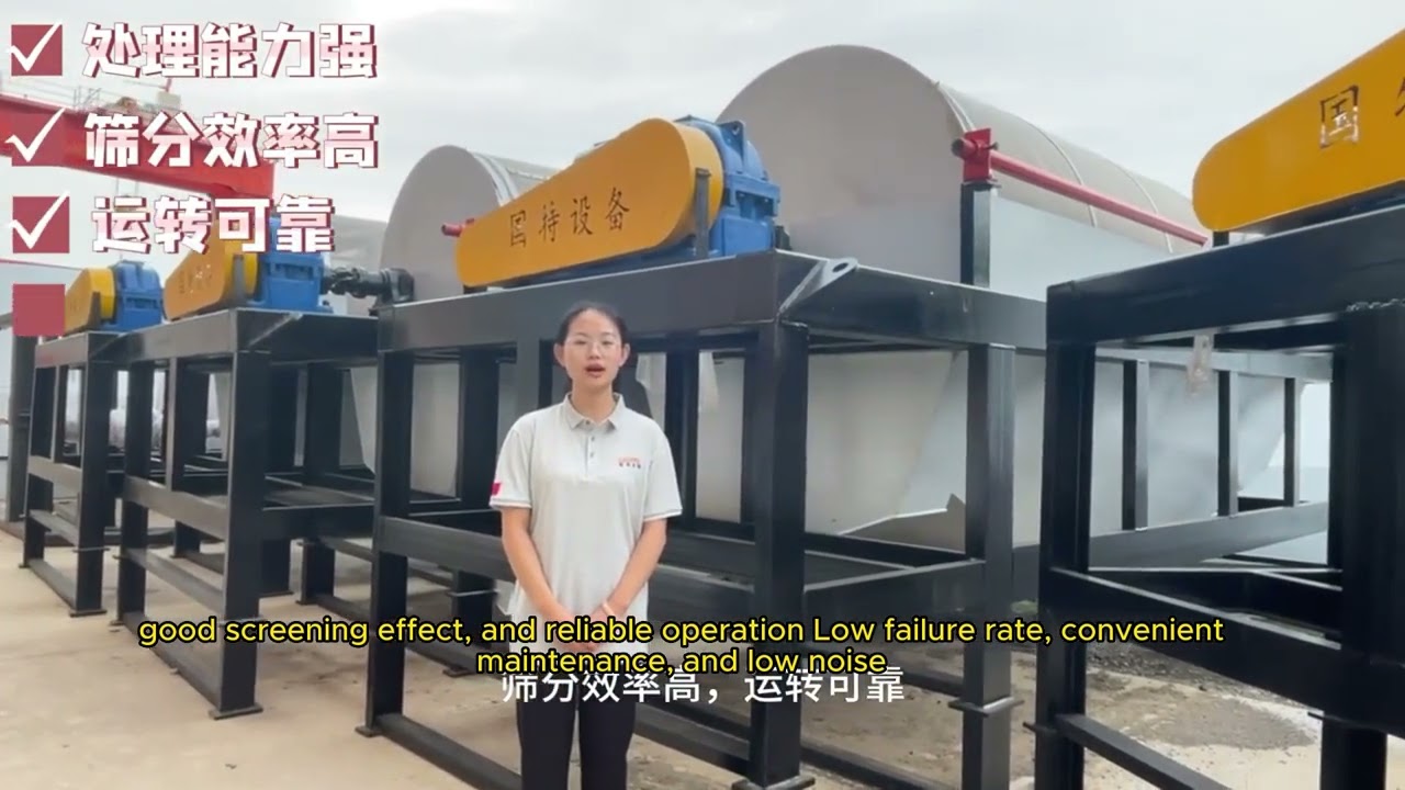 Quartz sand washing equipment、Low iron sand production line、Mining equipment experts