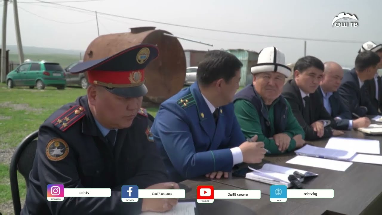 Ош шаарынын Кең-Сай конушундагы жер тилкелер кайрадан текшерилип чыгат