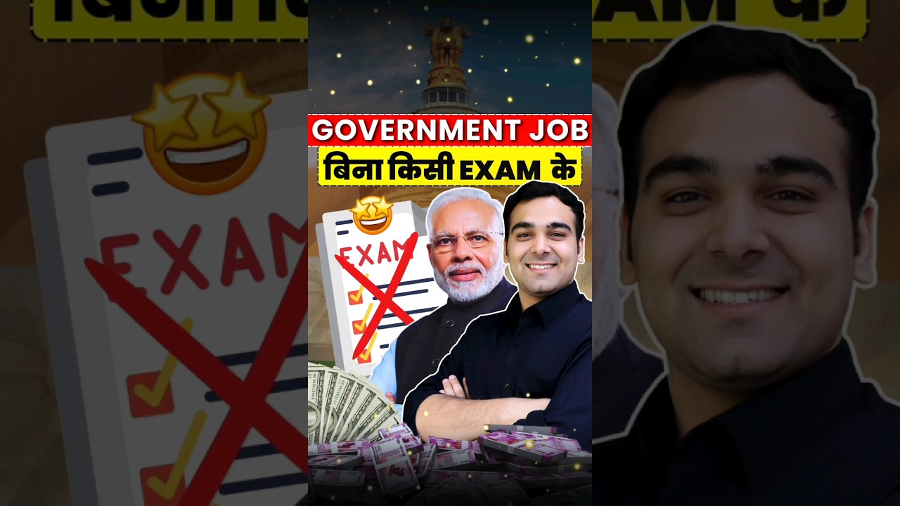 Top 2 Secret Government Job Websites ✅🔥