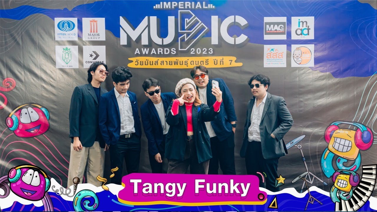 วง Tangy Funky รอบชิงชนะเลิศ การแข่งขัน IMPERIAL MUSIC AWARDS 2023 ปีที่ 7