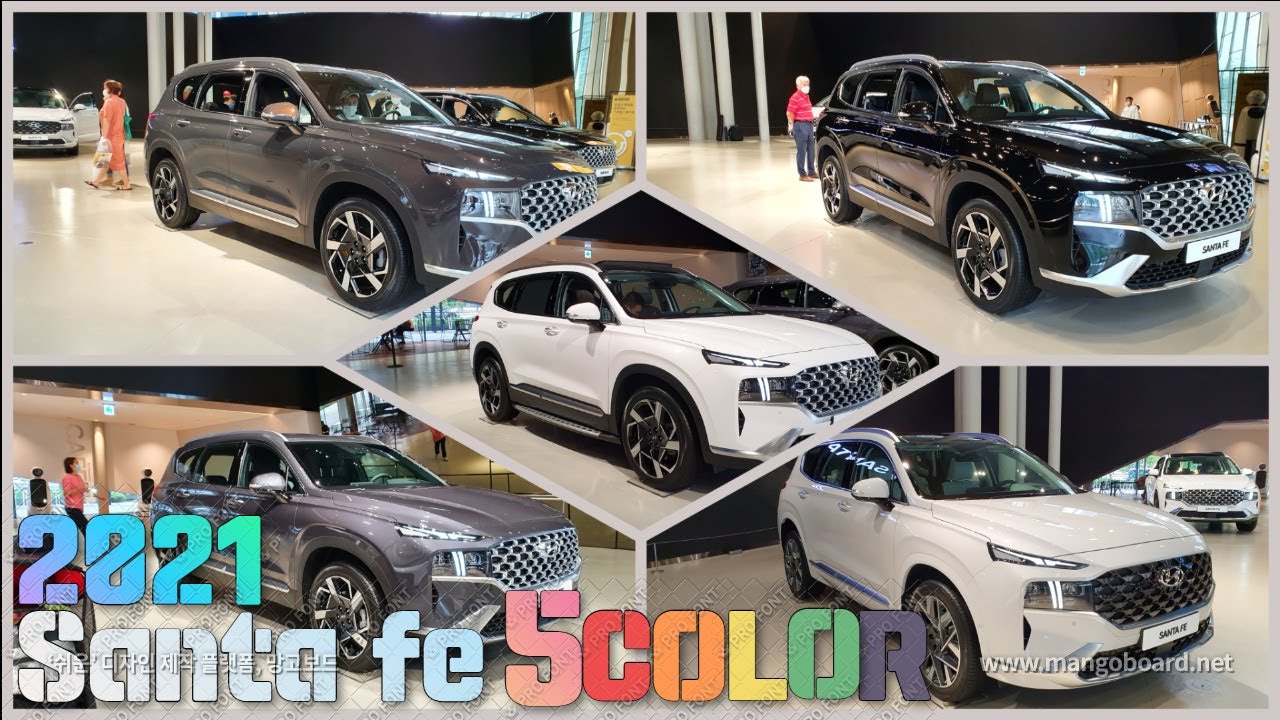 2021 Santa Fe Exterior Color Review(5Color) First Look - 2021 Hyundai Santa Fe