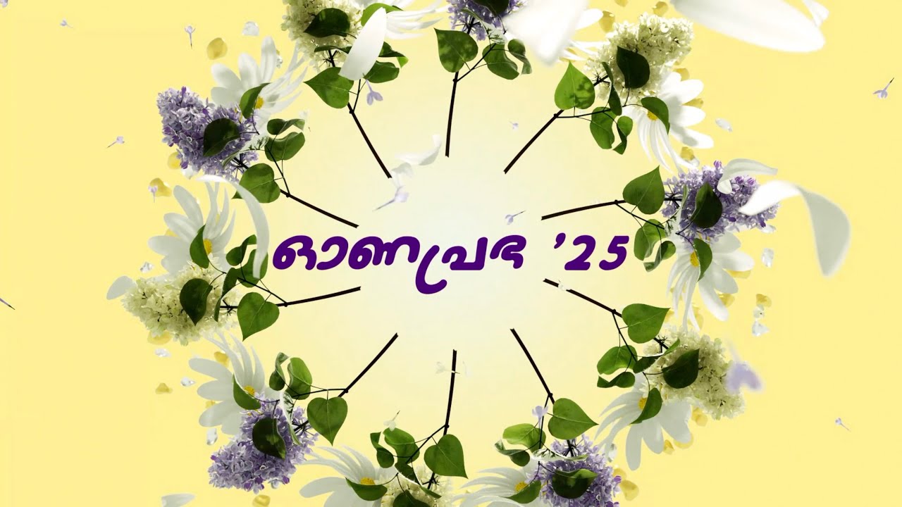 ONAM CELEBRATIONS 2025 | LITTLE HEARTS SCHOOL | NORTH PARAVUR