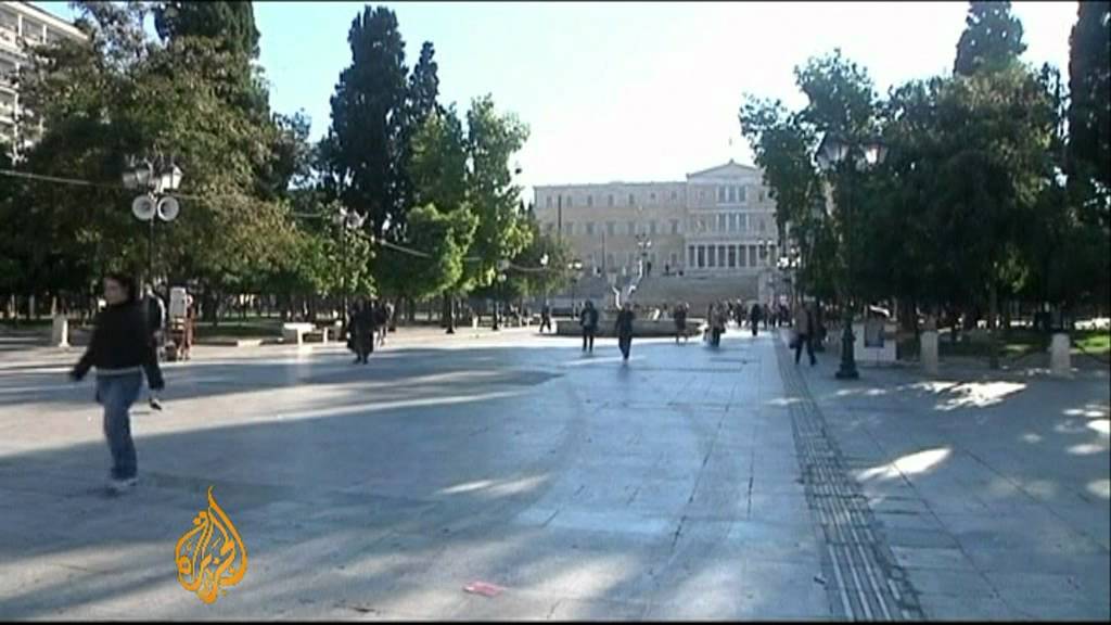 Greece braces for two-day general strike