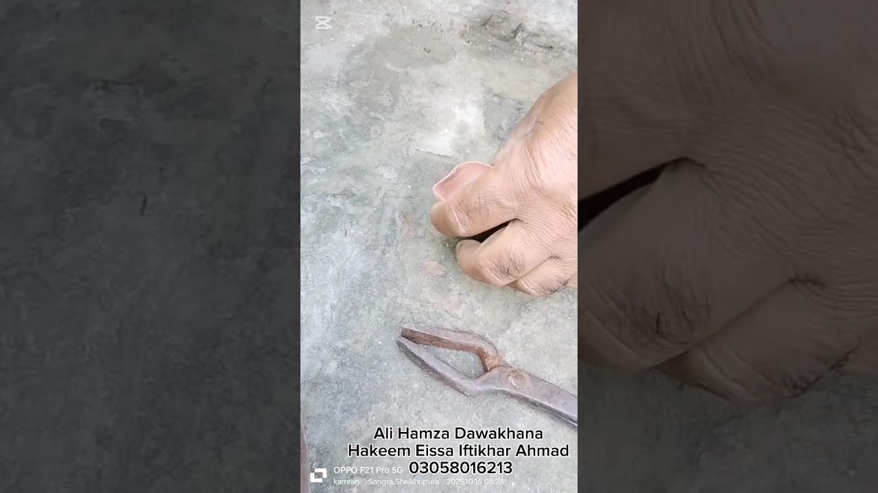 Warqia ka Rangeen Metal | Hk Essa Iftkhar Sanyasi| Okara Mega Workshop |