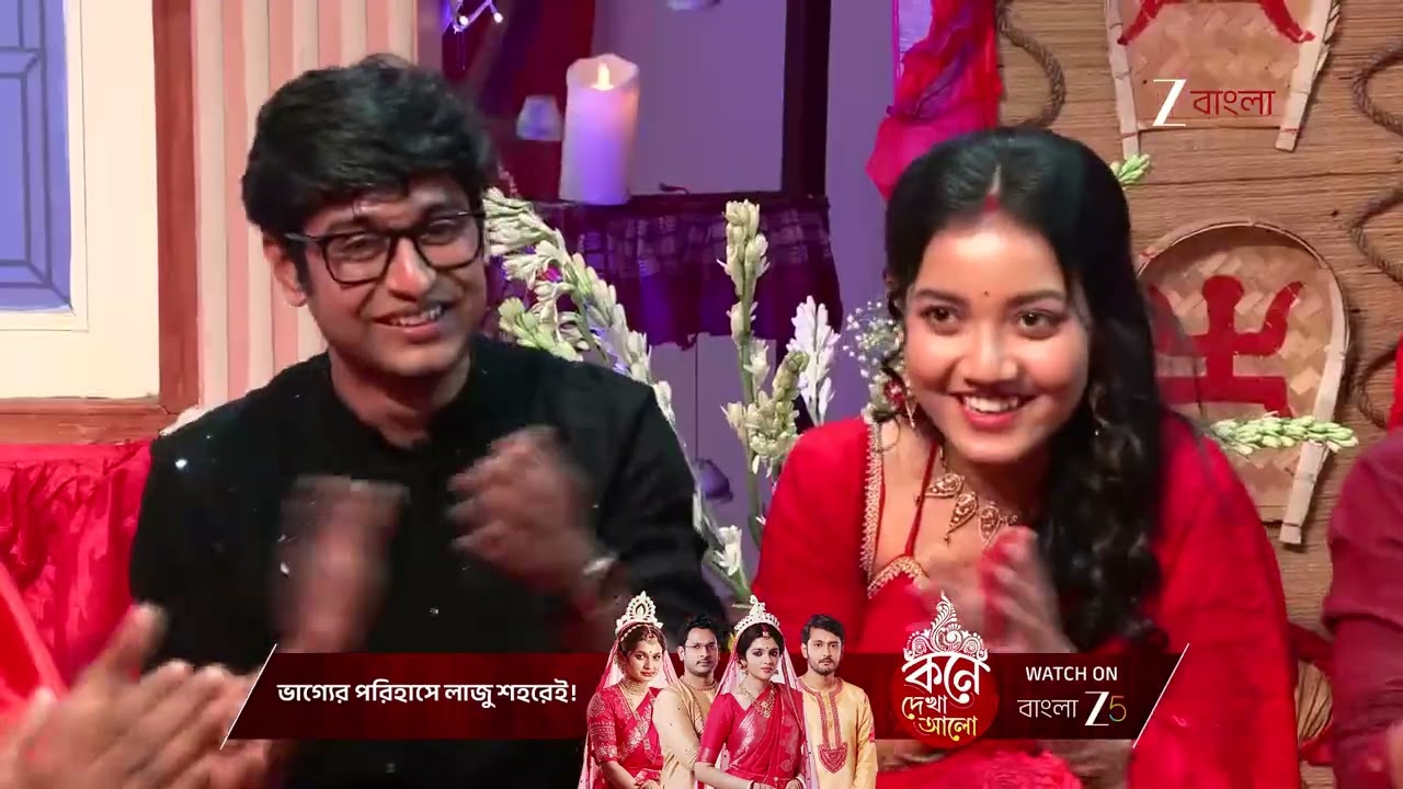 Parineeta | গোপালকে সরাসরি ভালোবাসার কথা বলেছে রুক্মিনী !