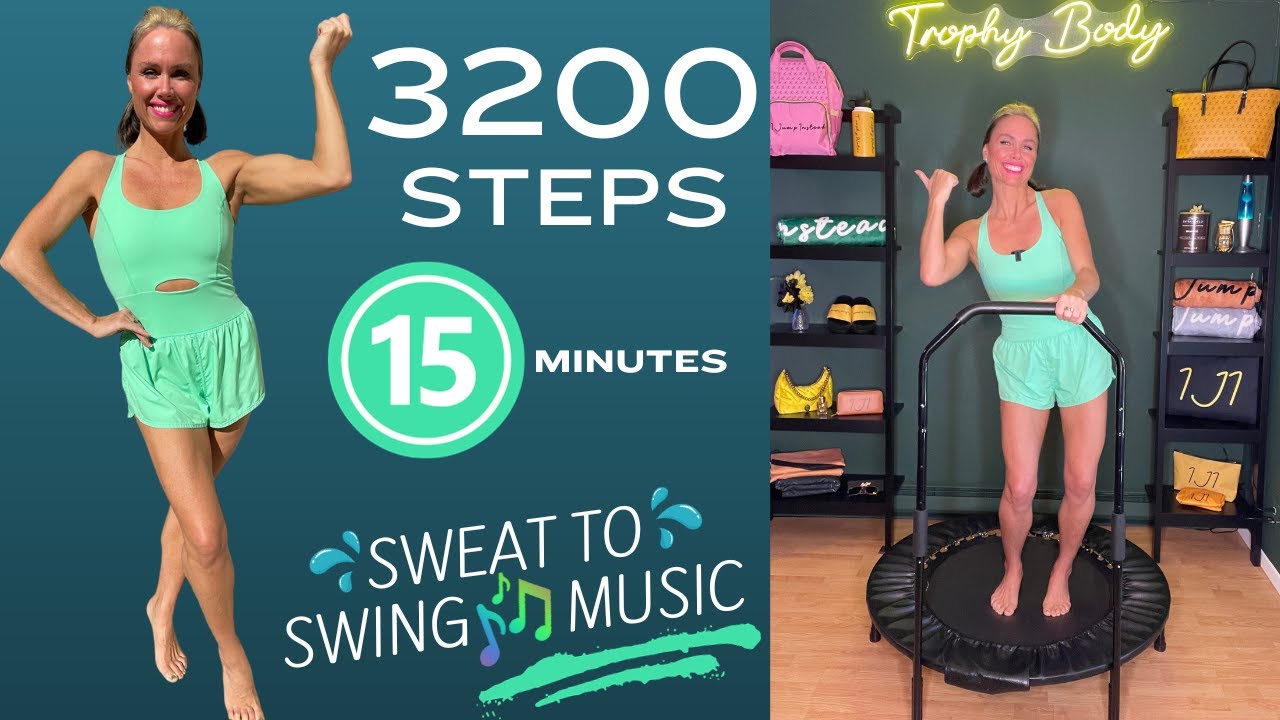 3200 шагов | Тренировка на батуте для сжигания жира | Музыка Sweat to Swing | Низкая ударная нагр...