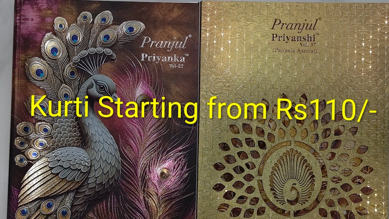 Pranjal Textile House Exclusive! kurti Starting from 110 