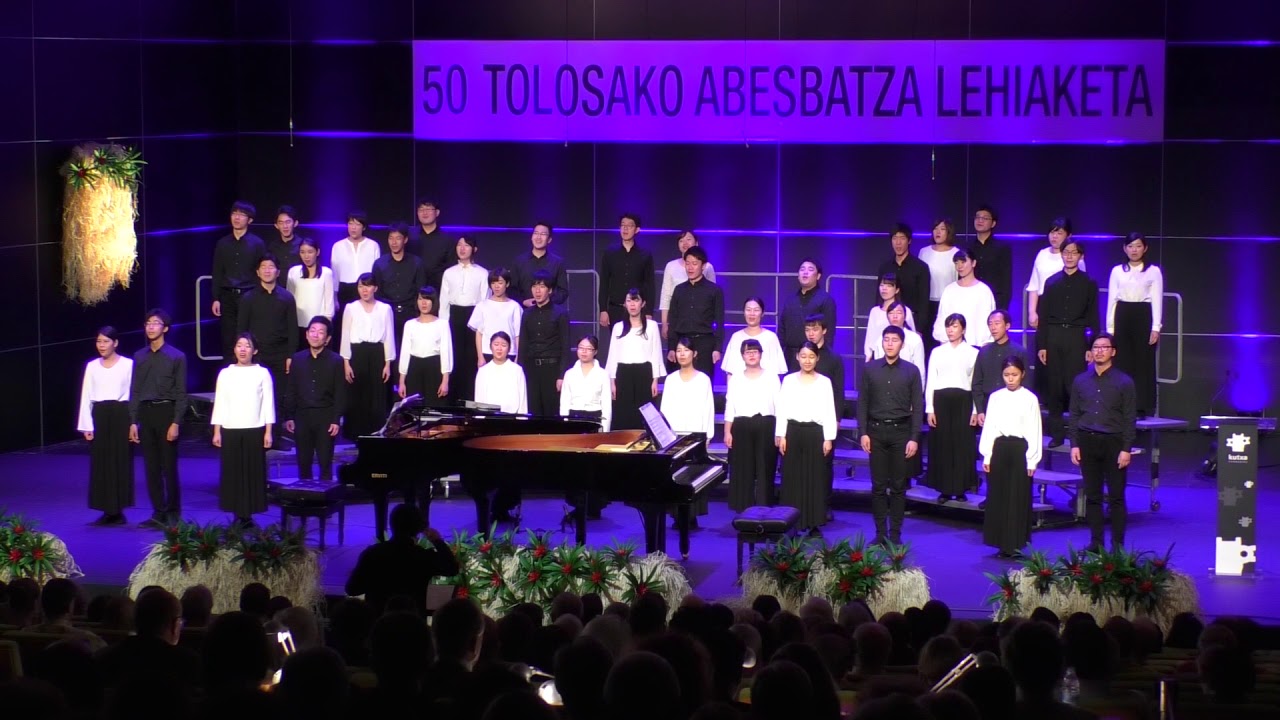 LO, LO, arr. Rikuya Terashima - KINOKAI YOUTH CHOIR &ldquo;KANAMI&rdquo;