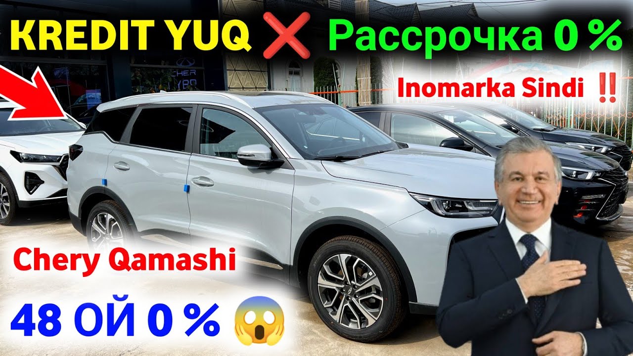 😱 INOMARKA KESKIN SINDI 😭 48 OYGA 0% RASSROCHKA OCHILDI ✅ CHERY QAMASHI AVTOSALON KATTA AKSIYA 🤝 