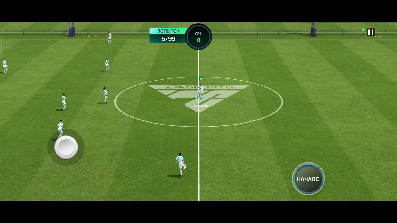 Обучение сильного удара в FIFA