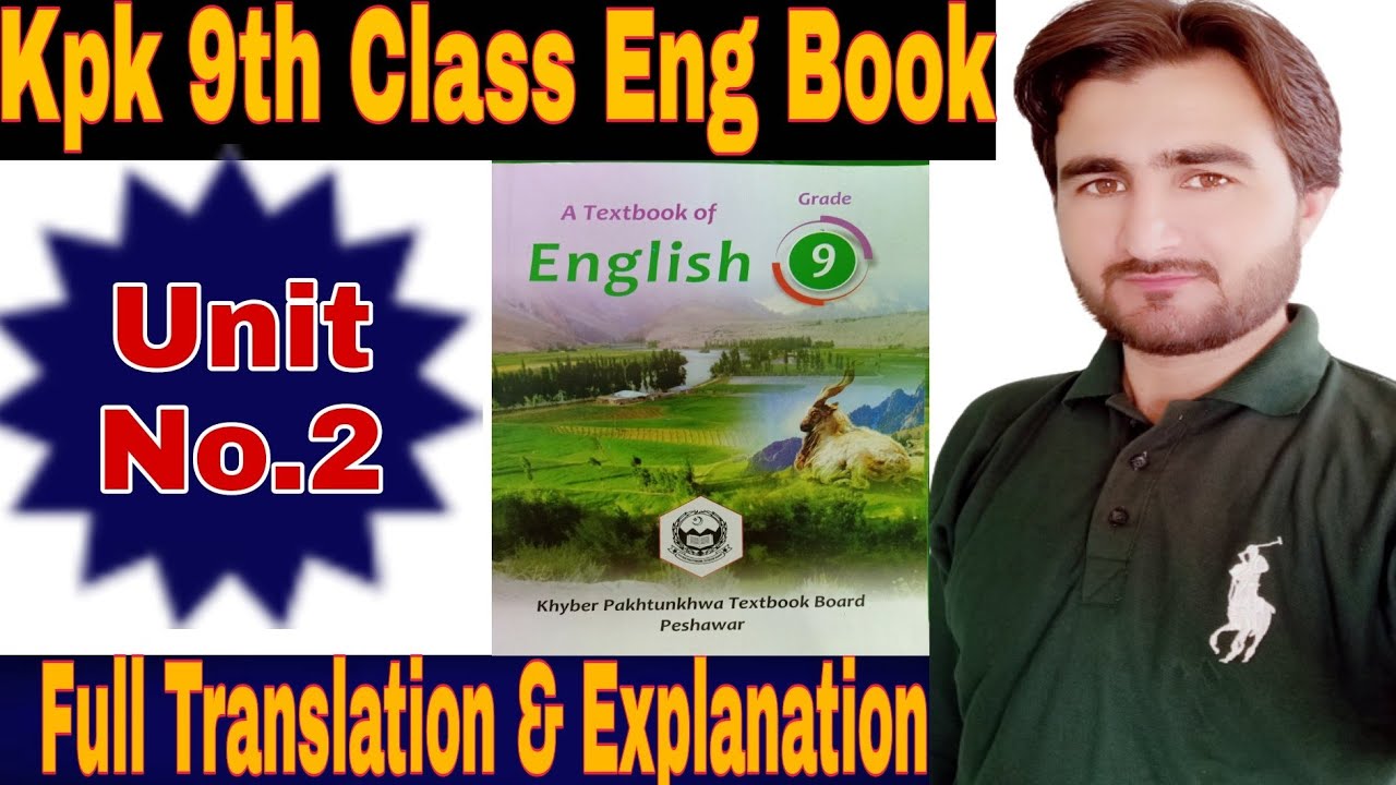 Iqabal's Message To Youth | Kpk Board English Book Unit 2 | English By Muntazir Sir