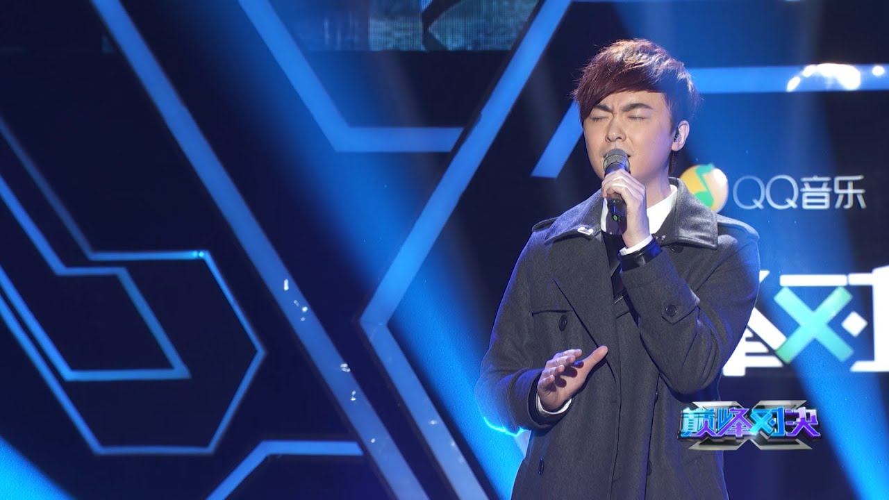 「QQ音樂巔峰對決」第二季 洪卓立Ken 彌敦道