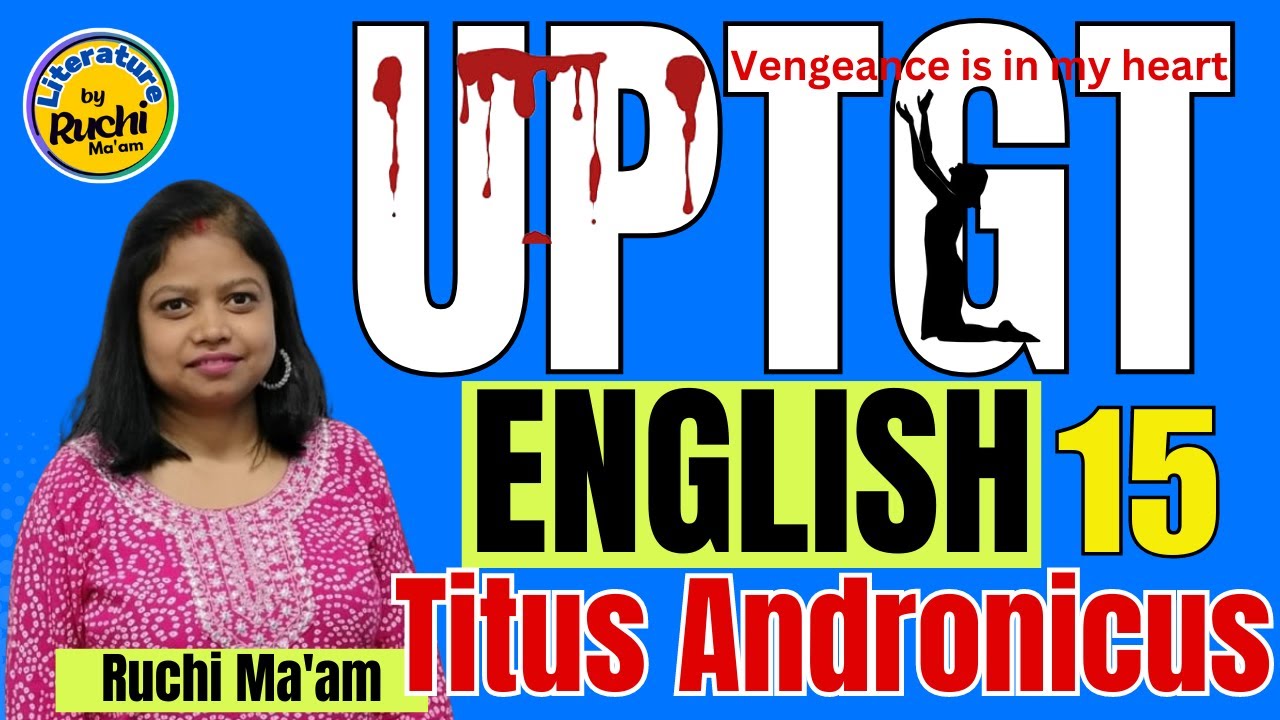UPTGT English - 15 | Тит Андроник - Трагедия | Уильям Шекспир | #титус #римскиепьесы #трагедия