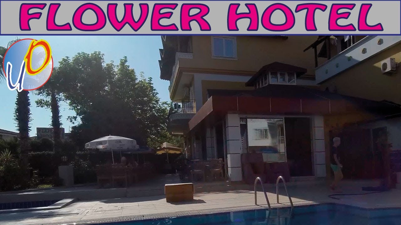Территория и пляж отеля Flower Hotel. Кемер. Турция.