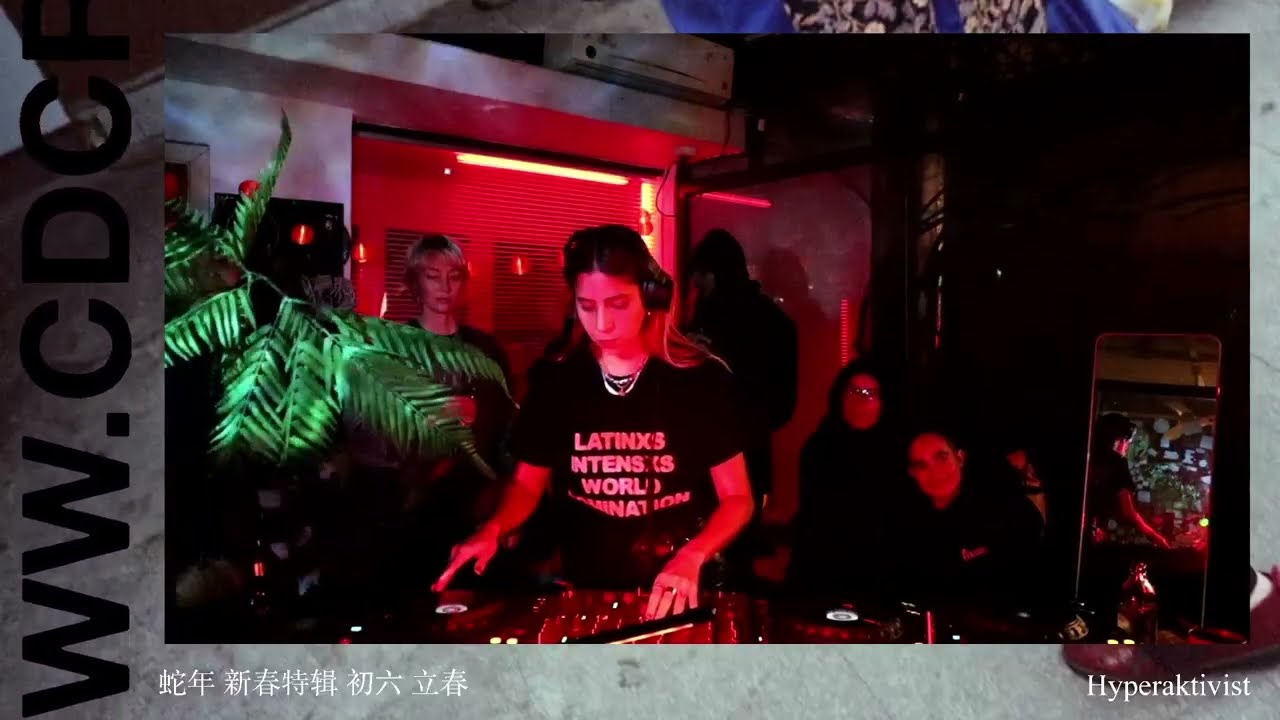 Hyperaktivist | cdcr.live | 2025.2.3