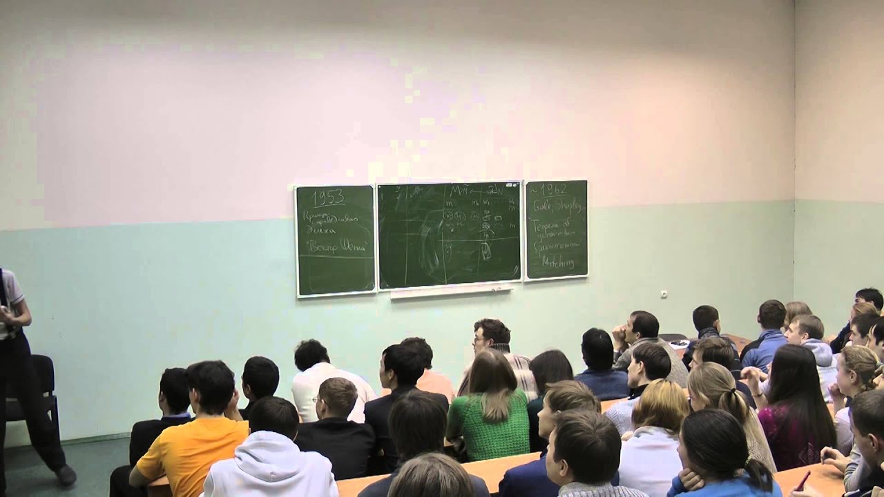 О нобелевских лауреатах, Савватеев в ИГУ.