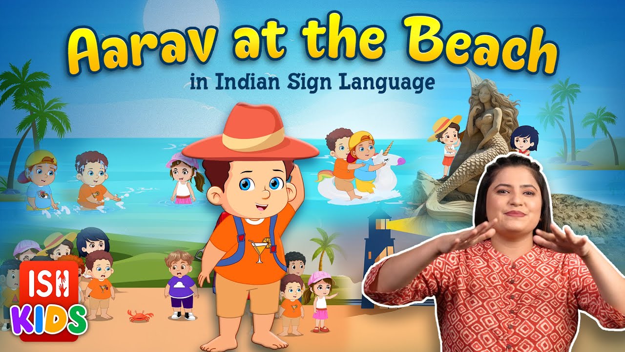 Aarav At The Beach in ISL | Aarav's Happy Trails | ISH Kids