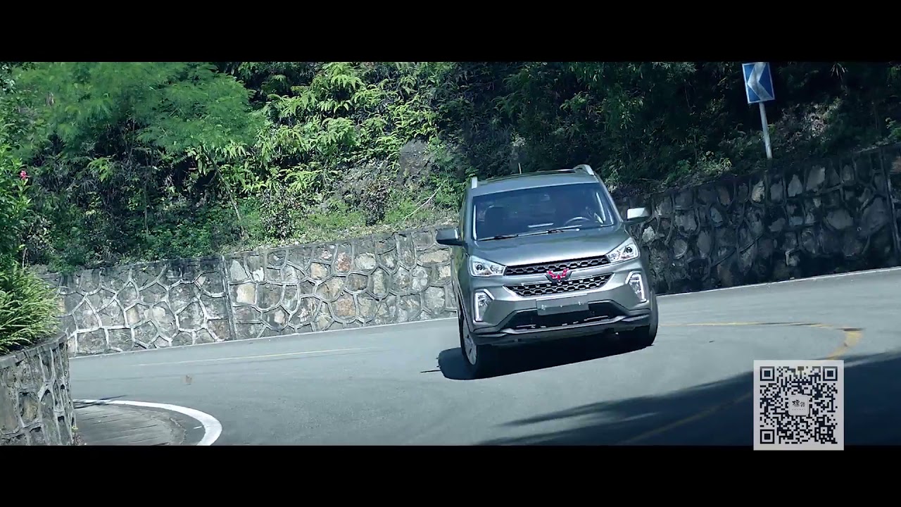 2018 WULING HONGGUANG S3: Commercial Ad TVC Iklan TV CF - China