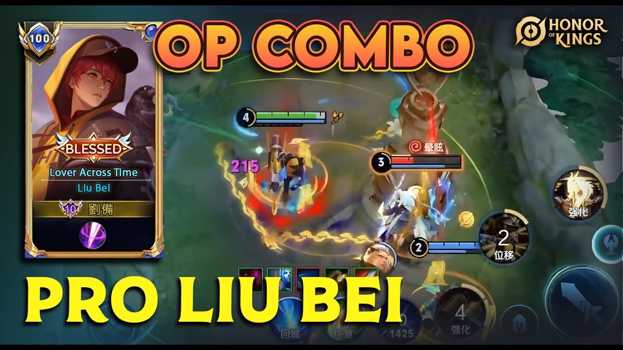 CHINA TOP 1 LIU BEI HYPER CARRY | AGRESSIVE COMBO WITH GUIGUZI | HOK 🇨🇳