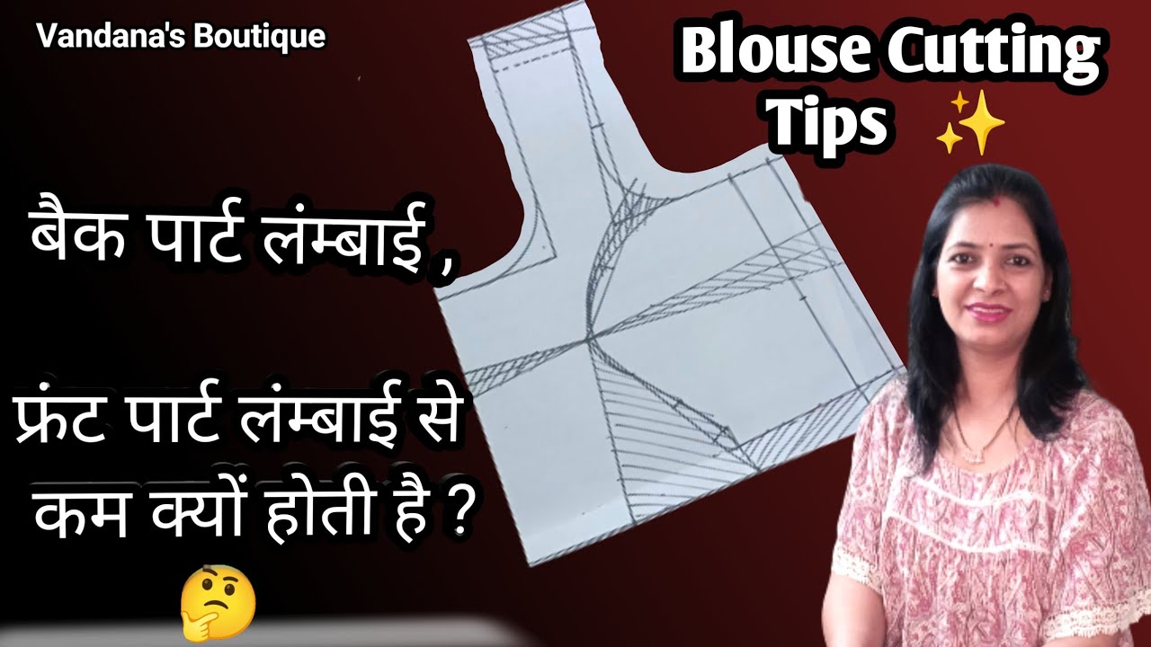 Princess Cut Blouse Cutting | Perfect Fitting | Step by Step Hindi | Vandana’s Boutique