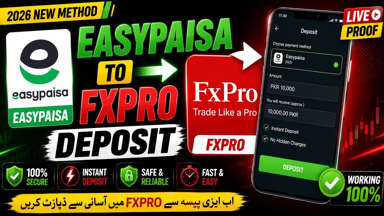 How to Deposit Money from Easypaisa to FXPRO || Easypaisa to FXPRO Transfer