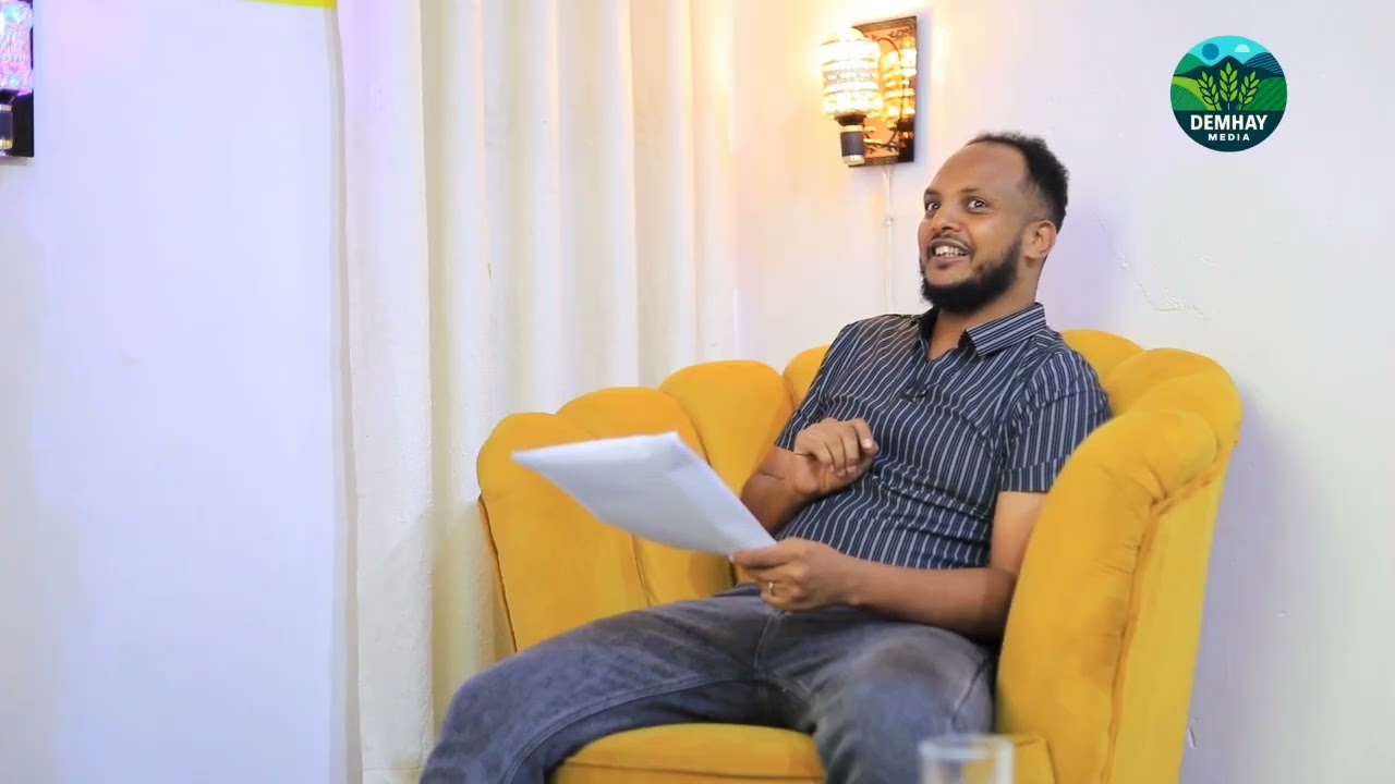 ግጥምታት ማመትን ዉባን ብ ጨረፍታ