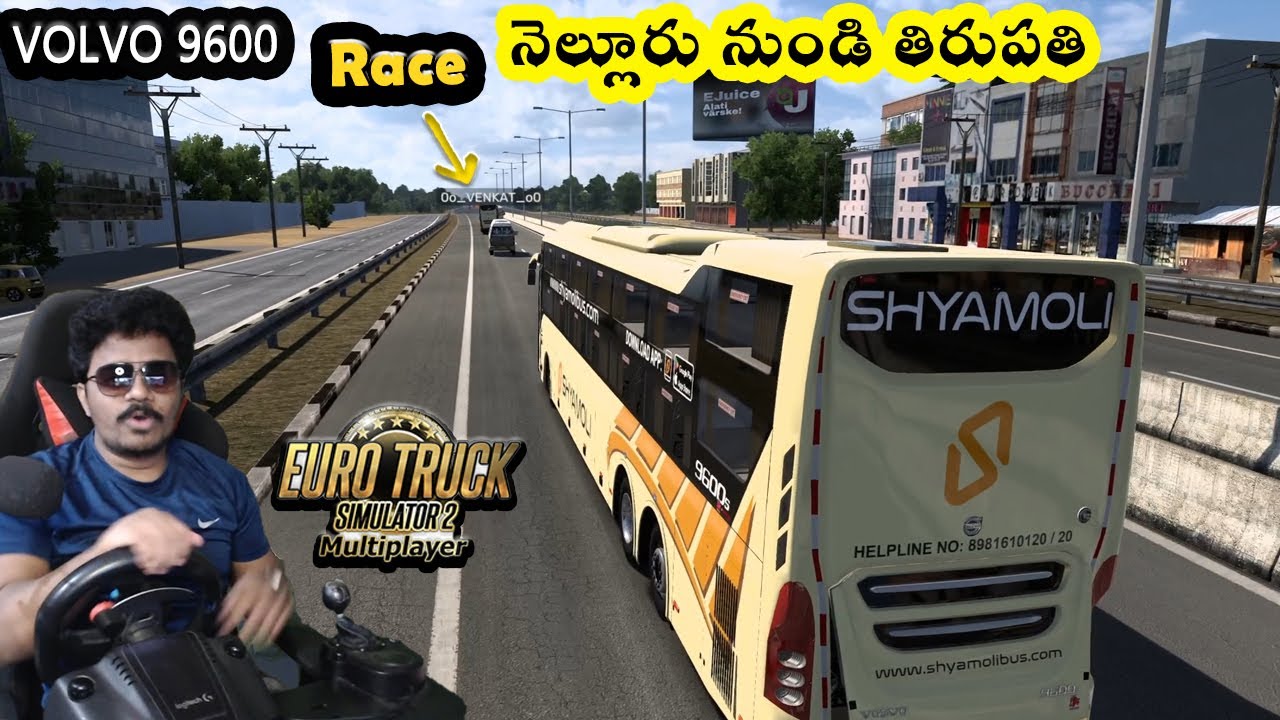 👌Races Volvo 9600 Shyamoli vs Vikram travels నెల్లూరు నుండి తిరుపతి Realistic Driving with Steering