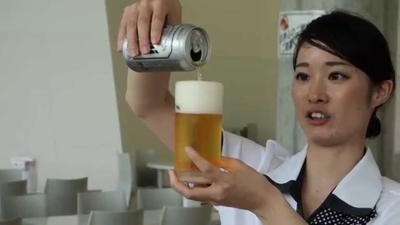 美味しいビールの注ぎ方（アサヒビール神奈川工場）