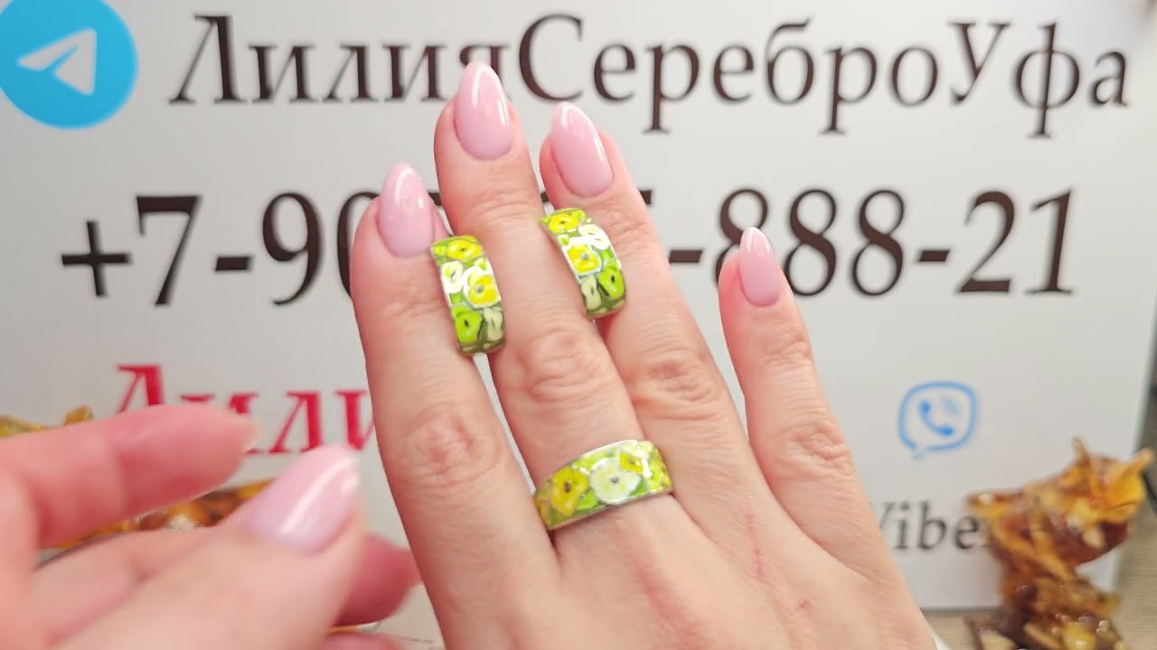 15.07.24 Серебряные украшения. Топаз Аметист Гранат Агат Керамика Эмаль Фианит. Браслеты без вставок
